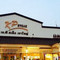 KP Steak Khao Yai