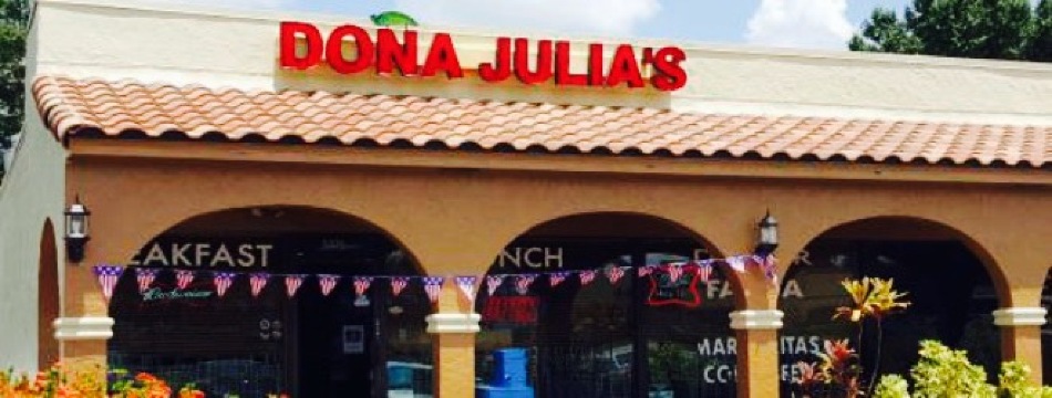 Dona Julia's餐厅图片