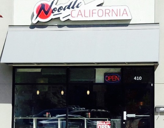 Noodle California餐厅图片
