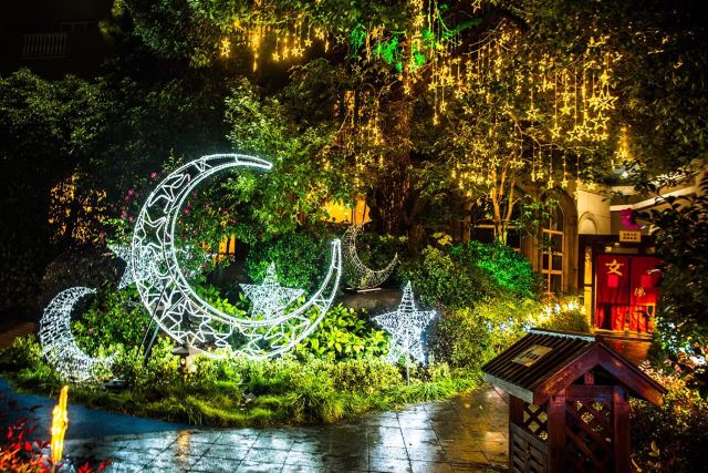 Hangzhou Yunman Hot Spring