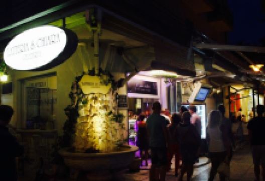 Gelateria Latteria Santa Chiara美食图片