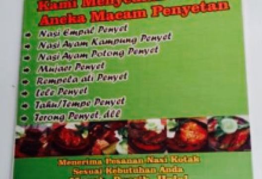 Warung Seribu Zamzam美食图片