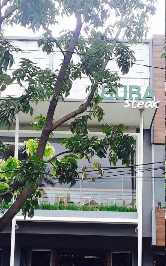 Abuba Steak餐厅图片