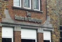 Les Comtes de Champagne美食图片