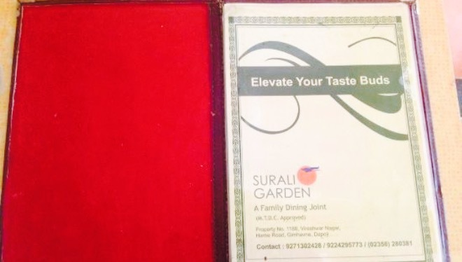 Surali Garden Family Restaurant