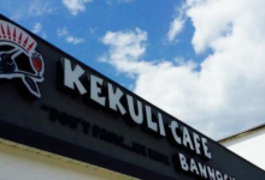 Kekuli Cafe Merritt美食图片