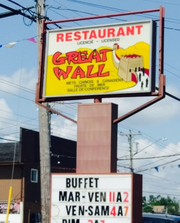 Great Wall Dining Room