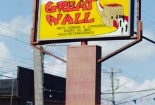 Great Wall Dining Room美食图片