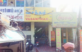 Hotel Vasantham