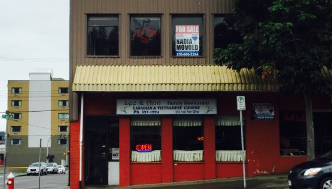 Lee & Ann Restaurant餐厅图片