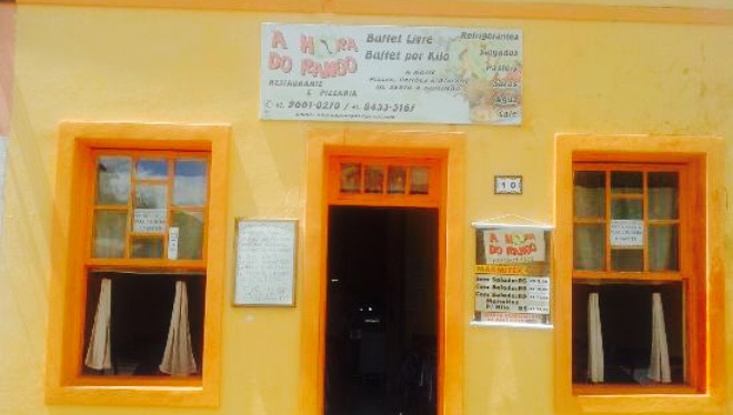 A Hora do Rango餐厅图片