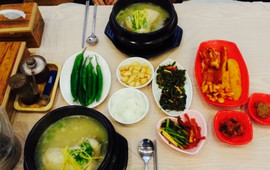 Seongneomeojib