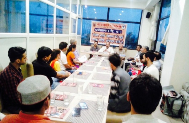 Buttercup Restaurant