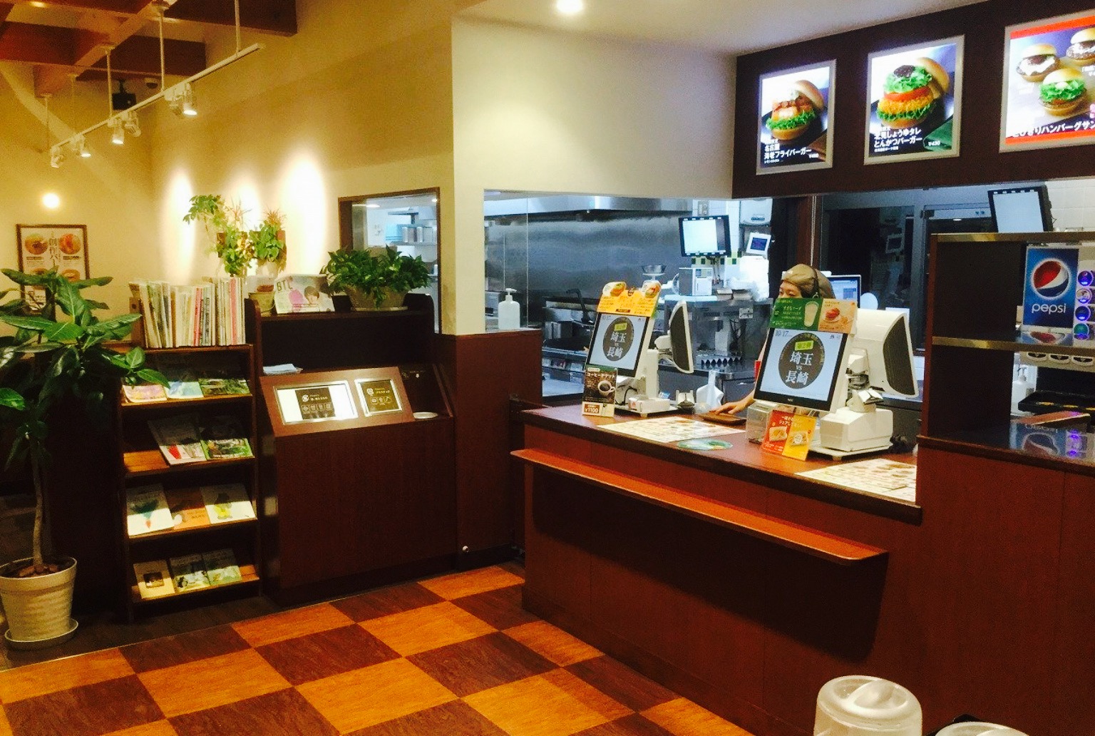 Mos Burger Tokushima Okihama餐厅图片