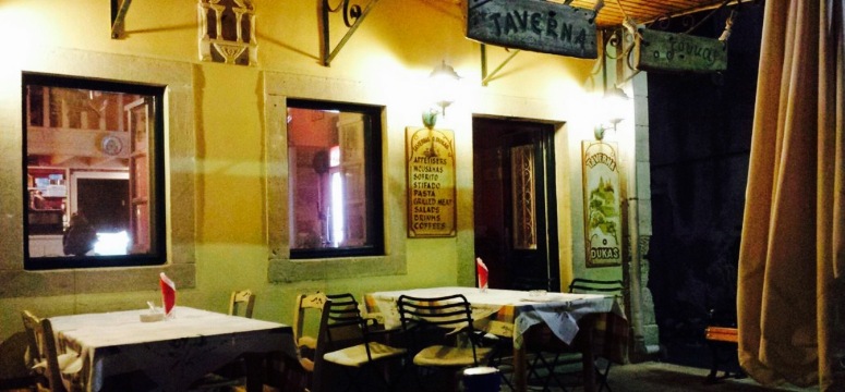 Taverna O Doukas餐厅图片