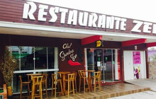 Restaurante Zen餐厅图片