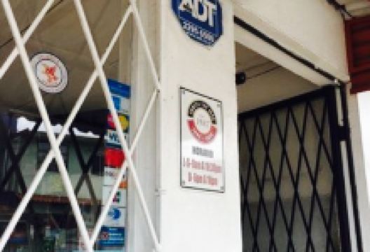 Sodita San Juan美食图片