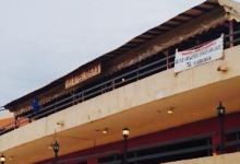The Nest Cafe and Lounge美食图片