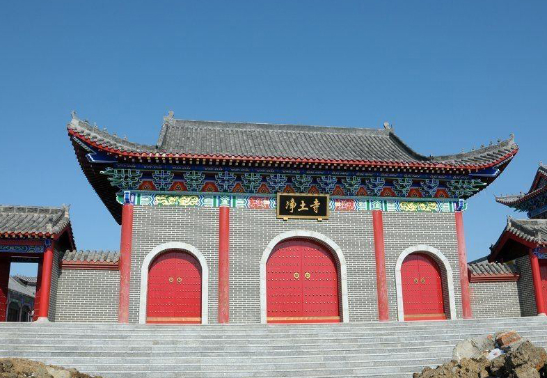 黄泥河净土寺