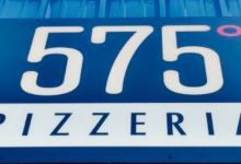 575 Pizzeria美食图片