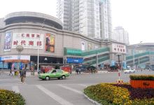 汇通百货(江阳北路店)购物图片