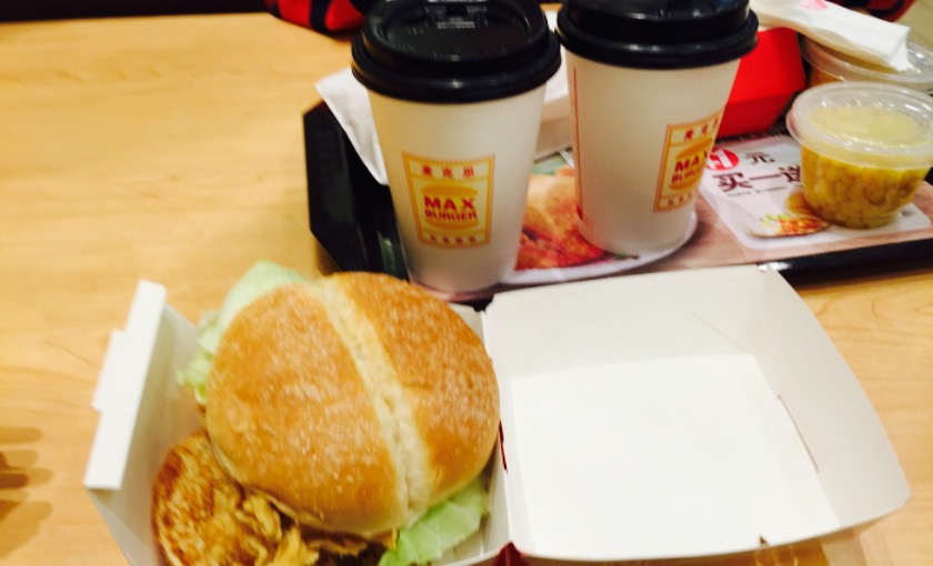 麦克思汉堡(凌源华麟店)餐厅图片