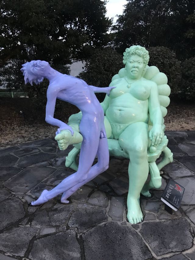 Jeju Love Land