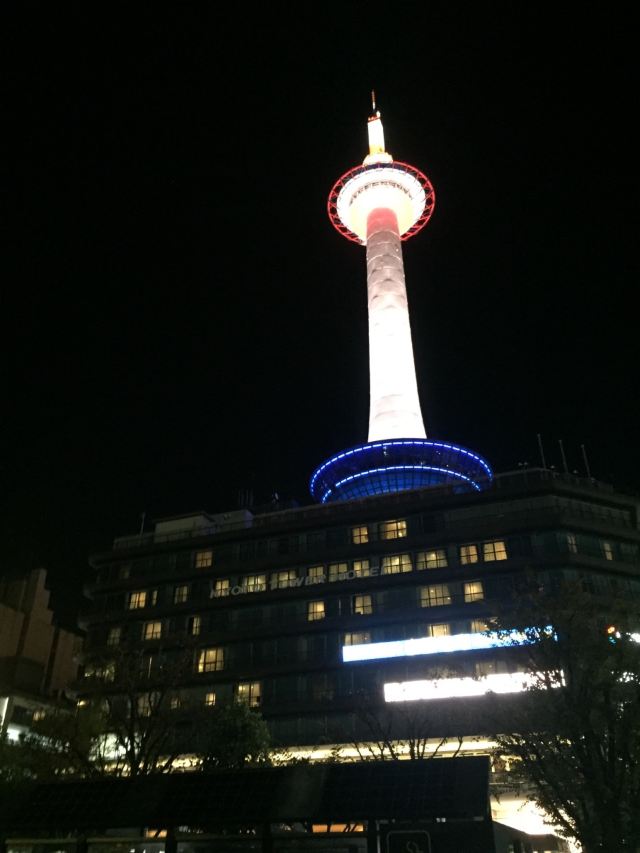 Kyoto Tower