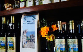 Antico Caffe San Giorgio