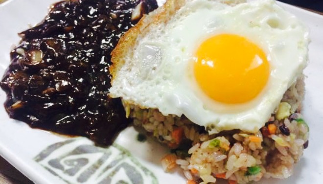 O Ily Chinese Restaurant