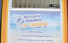 Marisquería y Pescadería La Cambusa餐厅图片