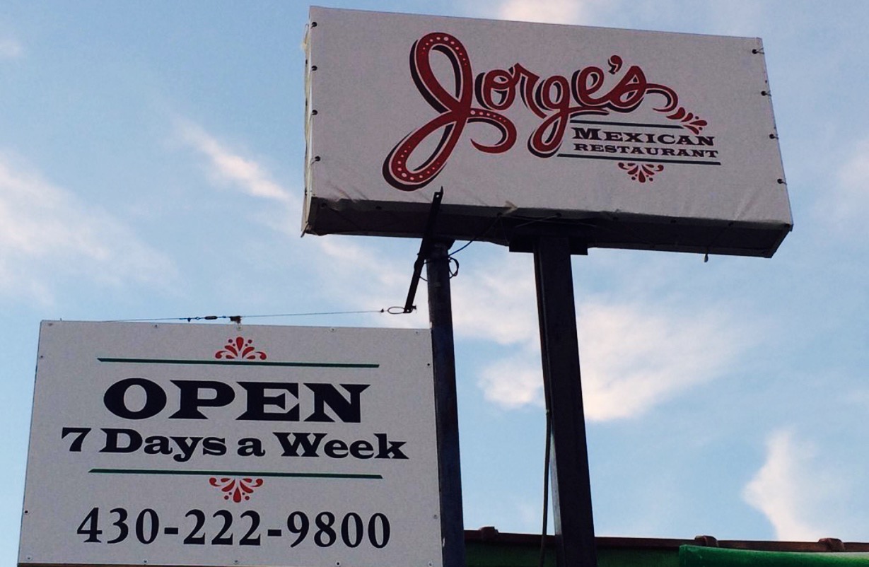 Jorge's Mexican Restaurant餐厅图片