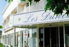 Restaurant Les Dunes美食图片
