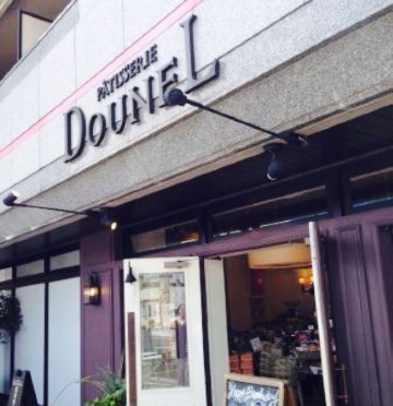 PÂTISSERIE DOUNEL餐厅图片