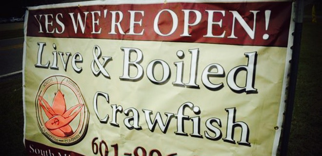 South Mississippi Crawfish Company, LLC餐厅图片