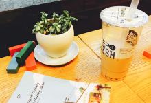 Mugong Tea美食图片
