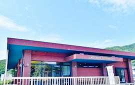 Koshiki Terrace