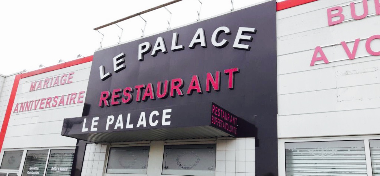 Delhi o Palace餐厅图片