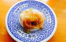 Muten Kura Sushi Kuki餐厅图片