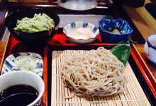 Shishiyado Ibushi-Tei美食图片