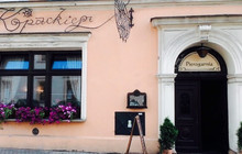 Pierogarnia u Kopackiego Bistro Bon-Zur餐厅图片