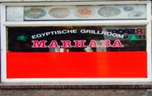 Marhaba Egyptische Grillroom餐厅图片