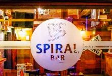 The Spiral Restaurant & Bar美食图片