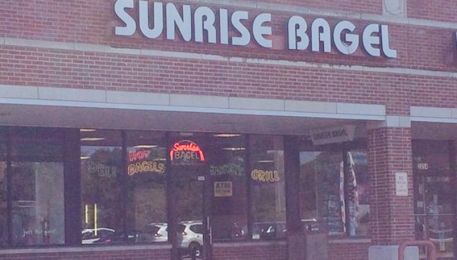 Sunrise Bagel餐厅图片