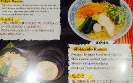 Ramen Seirock Ya