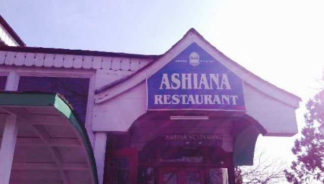Ashiana Regency Hotel and Restaurant餐厅图片