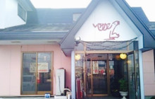 Restaurant Pelican餐厅图片