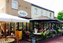 Eetcafe Bed & Breakfast Riekelt美食图片