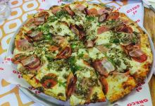 El Greco Pizza美食图片