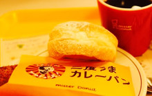 Mister Donutokaya餐厅图片